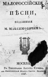 04004701-4de7-138x218.png