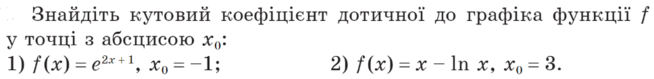 0400475q-fcf1-654x79.png