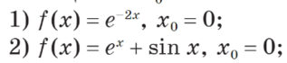 040047h7-f28d-317x70.png