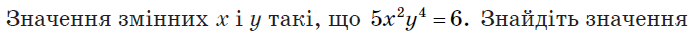 040047ne-8bc2-699x32.png