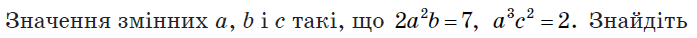 040047q4-a501-697x38.png