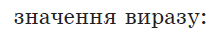 040047qq-65a1-217x32.png