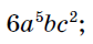040047rz-a9bf-84x40.png