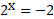 040047tq-773a-54x19.png
