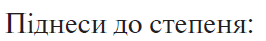 040047ul-0116-266x41.png
