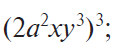 040047uv-9cc5-120x46.png