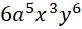 040047xm-31a7-82x29.png
