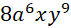 040047zy-eb97-71x28.png