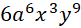0400481m-2d9e-81x28.png