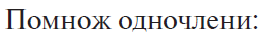 04004829-145d-266x36.png