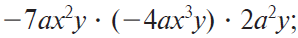0400483m-676e-298x38.png