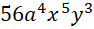 040048br-4690-94x29.png