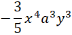 040048f0-87ec-106x52.png