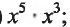 040048jq-05db-70x27.png