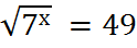 040048tj-4c36-124x44.png