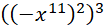 040048to-bd26-105x28.png