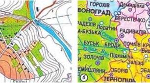 Самостійна робота №4