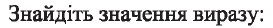 040048yj-ef42-273x28.png
