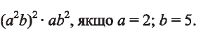 040048yn-284e-296x67.png