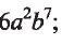 0400492c-4b6d-68x42.png