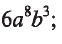 0400492l-f876-62x44.png