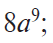 0400498e-d928-53x43.png