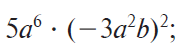 0400499e-576a-189x47.png
