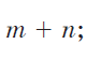 040049i4-265b-81x55.png