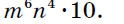 040049k9-8764-124x24.png