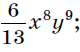 040049kx-1641-80x52.png