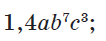 040049l3-103f-106x41.png