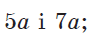 040049nf-3017-90x41.png