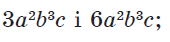 040049ol-87ac-170x42.png