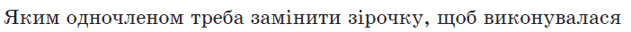 040049s8-0f78-702x36.png