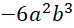040049vn-c9ad-74x28.png
