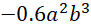 040049wn-8819-91x28.png