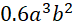 040049xe-dde8-75x28.png