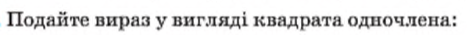 04004a7u-0143-470x35.png