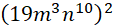 04004aa6-9a8c-114x28.png