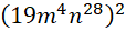 04004abh-8400-114x28.png