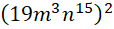 04004ach-3863-114x29.png