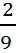 04004bcw-09f2-16x53.png