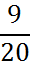 04004beq-427d-30x63.png