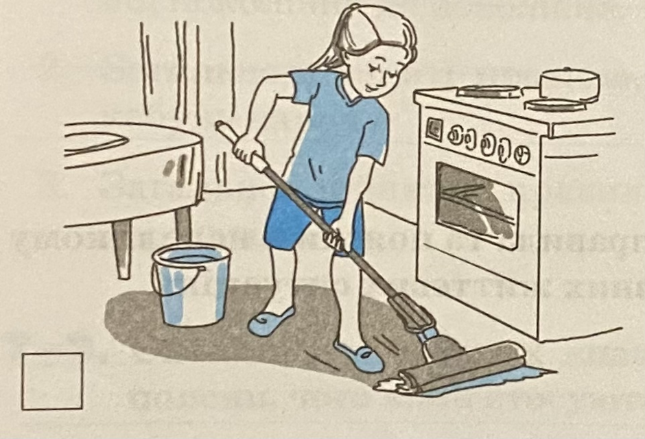 04004c38-4e59-940x640.png