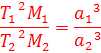 04004ch5-023d-101x53.png