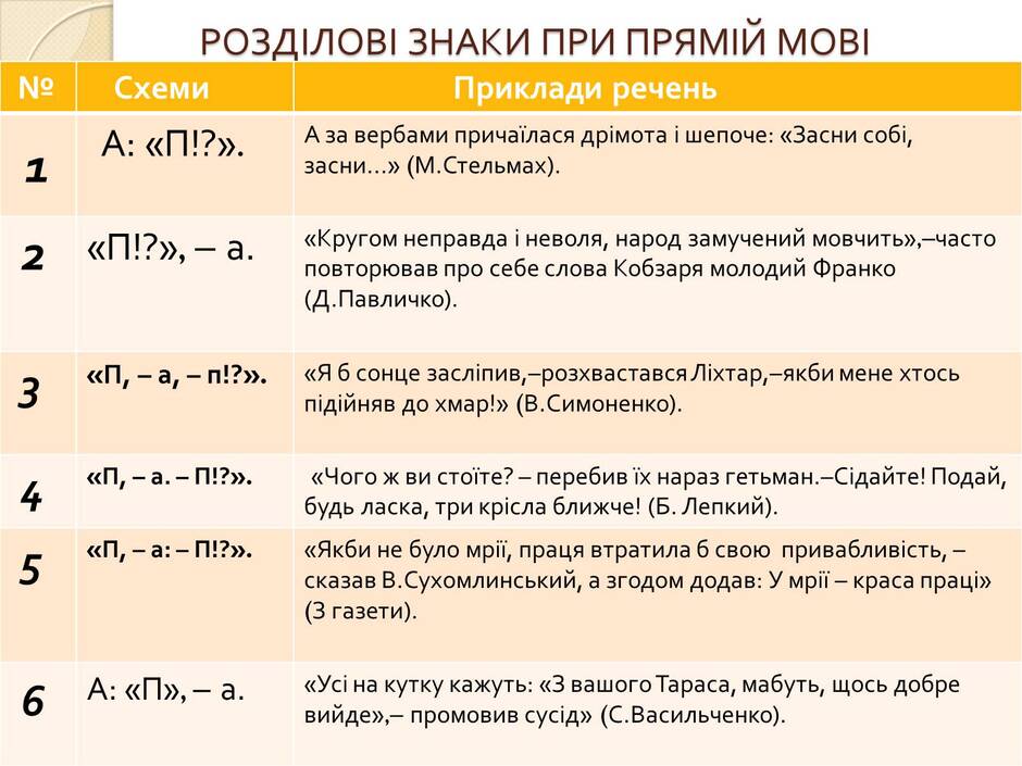 04004chl-0e90-940x705.jpg