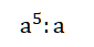 04004cs3-2ea0-85x43.png