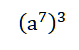 04004ctm-c252-79x50.png