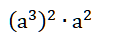 04004cts-7358-119x47.png