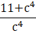 04004cx4-b7ab-51x47.png